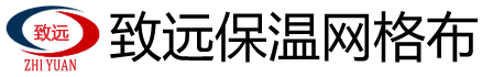 安平縣升皇金屬絲網(wǎng)制品有限公司