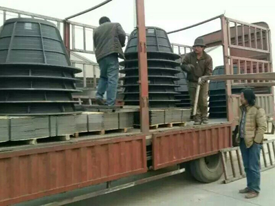 離心機(jī)篩籃